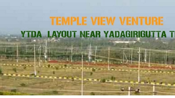 Contact us for Open Plots in Yadagirigutta – ALER | Book a Free Site Visit | free Classified | Free Advertising | free classified ads